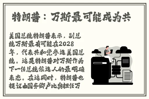 一面亲上边一面摸下