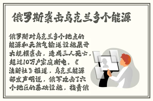 万篇长征黑料正能量