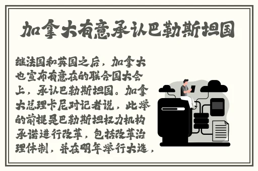 中国东方XXXXXLmedjyf