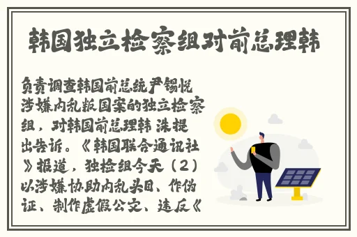 AAAA级的毛皮最简单三个颜色