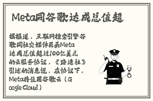国产精品嫩草影院一区二区三区