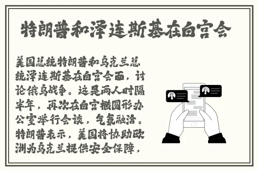 大象传媒回家2024