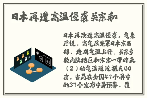 精产国品一二三产品在哪