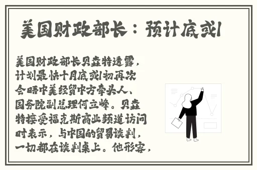 吃瓜网51入口