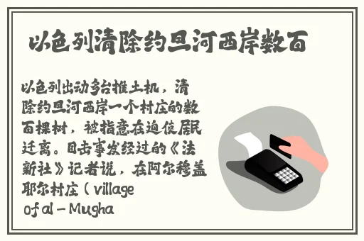 秀秀的漫画在线登录页面免费漫画