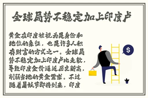 在线看无码的免费网站