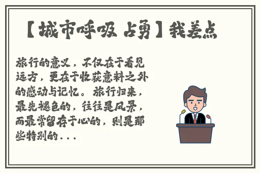 国产精品久久久久9999