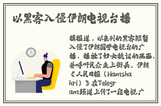 144话子豪牛奶最建议买吗