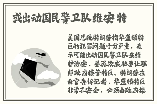 打扑克牌又疼又叫软件下载