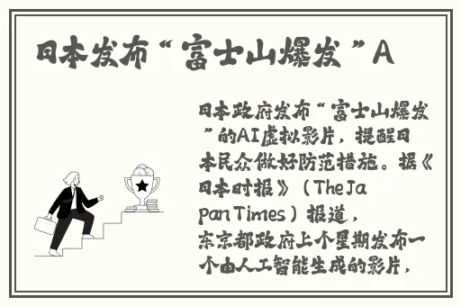 51吃瓜今日吃瓜 网红黑料