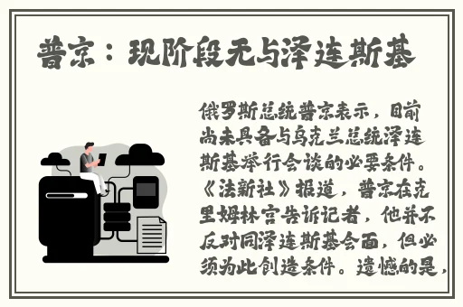 99国产精品国产精品九九