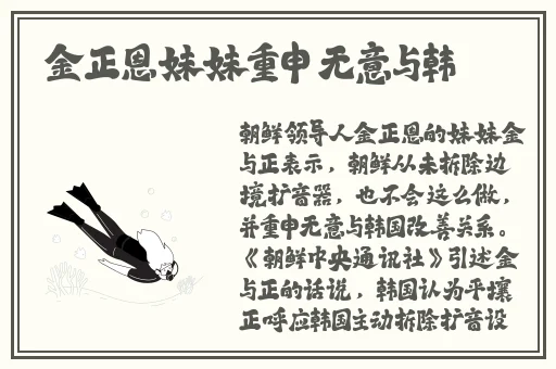 x7x7x7x7x7任意槽2023